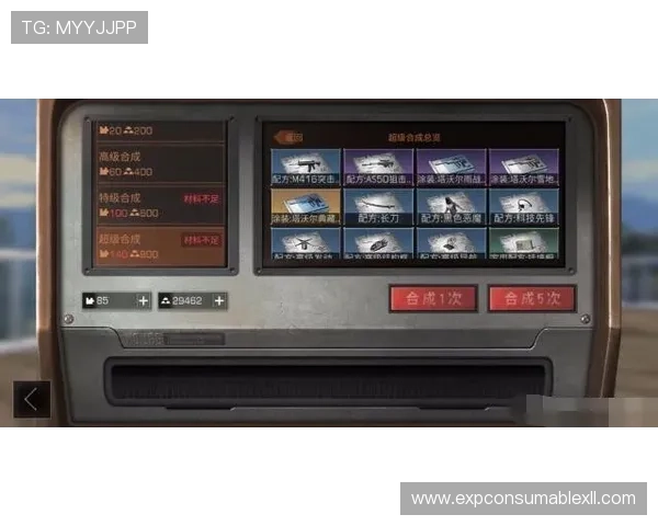 如何正确开机老虎机，避免常见错误和设备损坏的方法