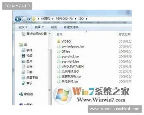 爱赢游戏下载下载官网如何安全下载与安装攻略