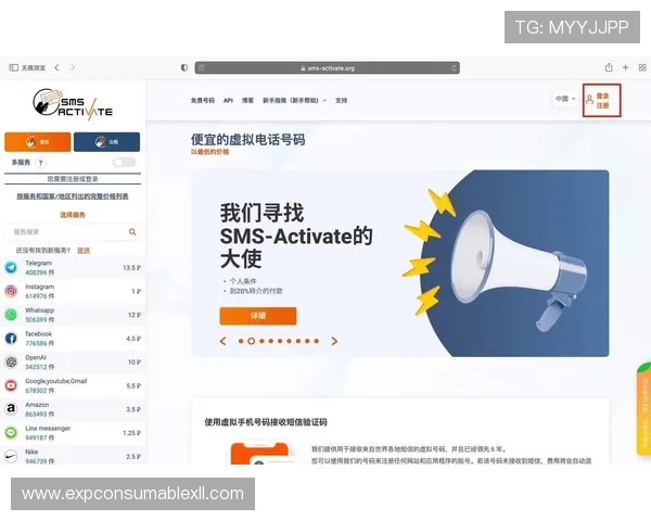 用户评价较高的老虎机在线注册平台有哪些值得尝试的优质网站