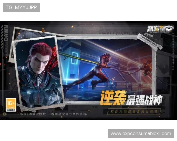 MGU官网app下载最新版本详细介绍，提供官方正版游戏下载渠道与安全保障措施