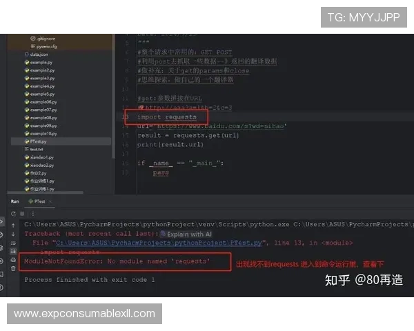 PP游戏盒子官网常见问题解答，解决用户在使用过程中遇到的各种疑难问题