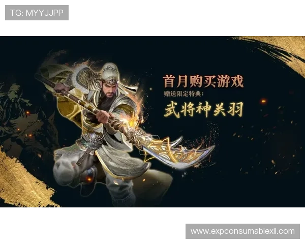 乐虎游戏官网注册流程详解及账号安全保护措施，确保玩家顺利登录享受优质游戏体验