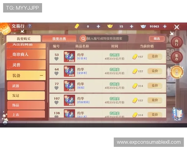 全面解读老虎机玩法规则说明书让玩家轻松理解游戏流程与赢取奖励的关键技巧