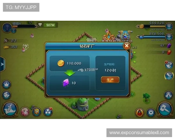 如何在mg娱乐mg游戏官网注册账号并快速上手游戏新手指南，助你轻松开启游戏之旅