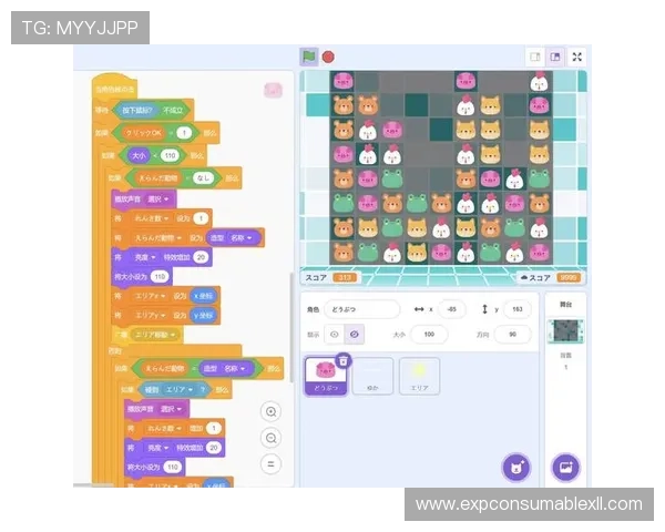 掌握老虎机游戏的工作原理让你在娱乐中实现更高的中奖几率与游戏乐趣提升