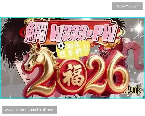 2024年最新老虎机官方下载平台推荐安全稳定可靠游戏体验全方位解析