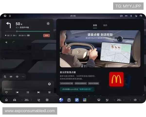 奔驰网上娱乐如何实现无缝连接，打造智能化车载娱乐新体验