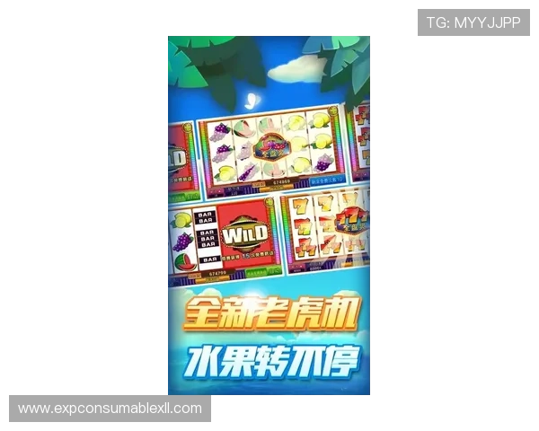 最新777水果机单机版无限金币下载地址，轻松获取无需网络的水果机游戏无限金币版本