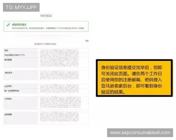 爱游戏注册首页在哪完整指南教你如何快速进入注册页面并完成账号注册
